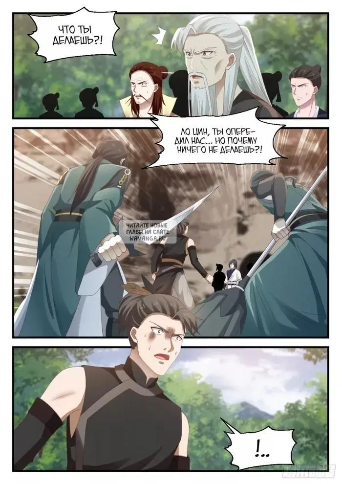 Page 4.000