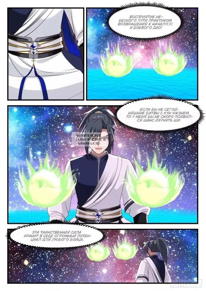 Page 4.000
