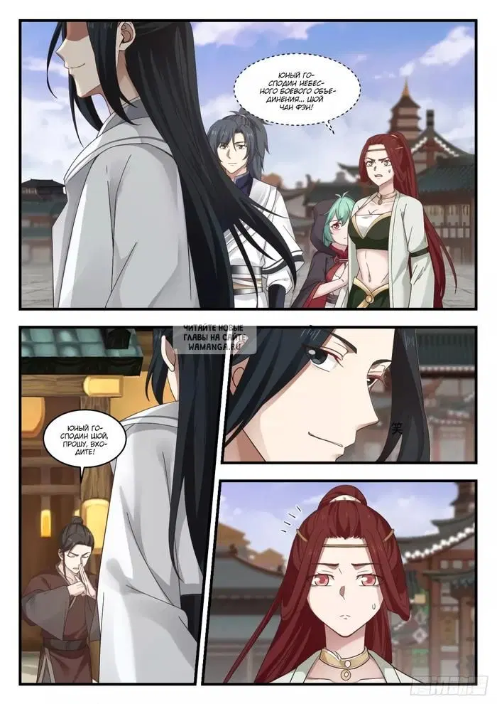 Page 4.000