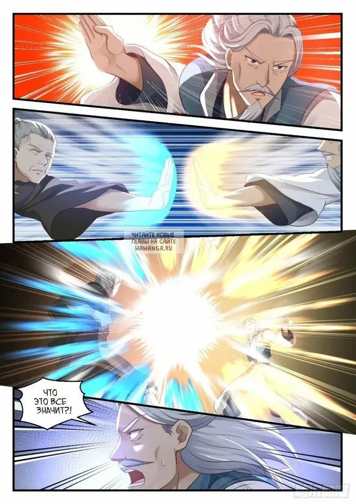 Page 4.000