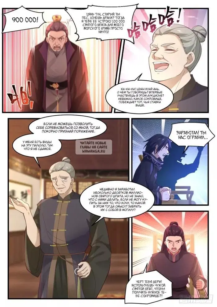 Page 4.000