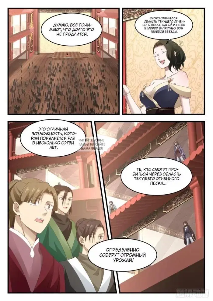 Page 4.000