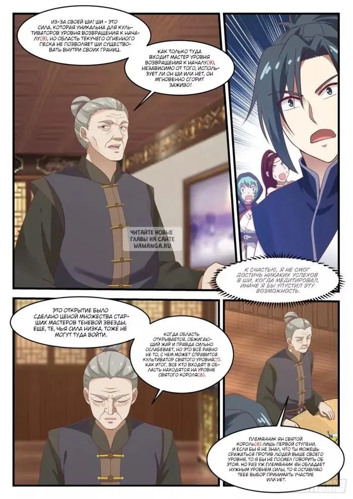 Page 4.000