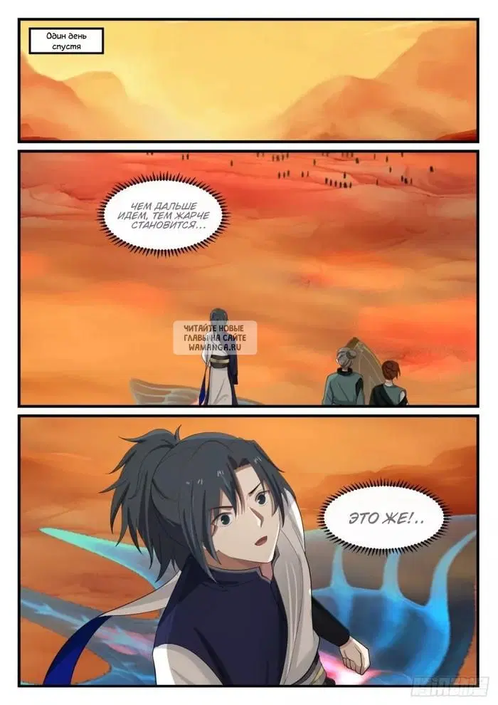 Page 4.000