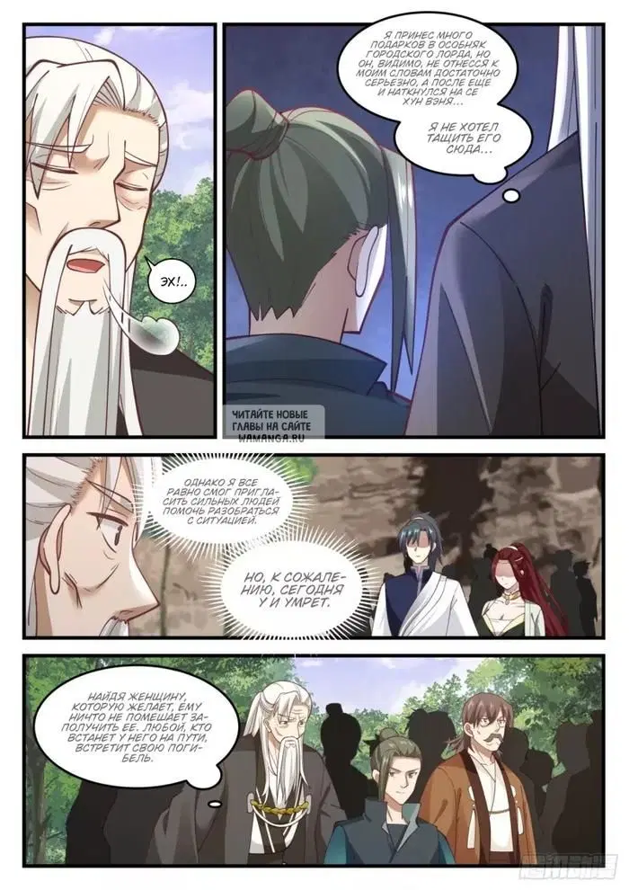 Page 4.000