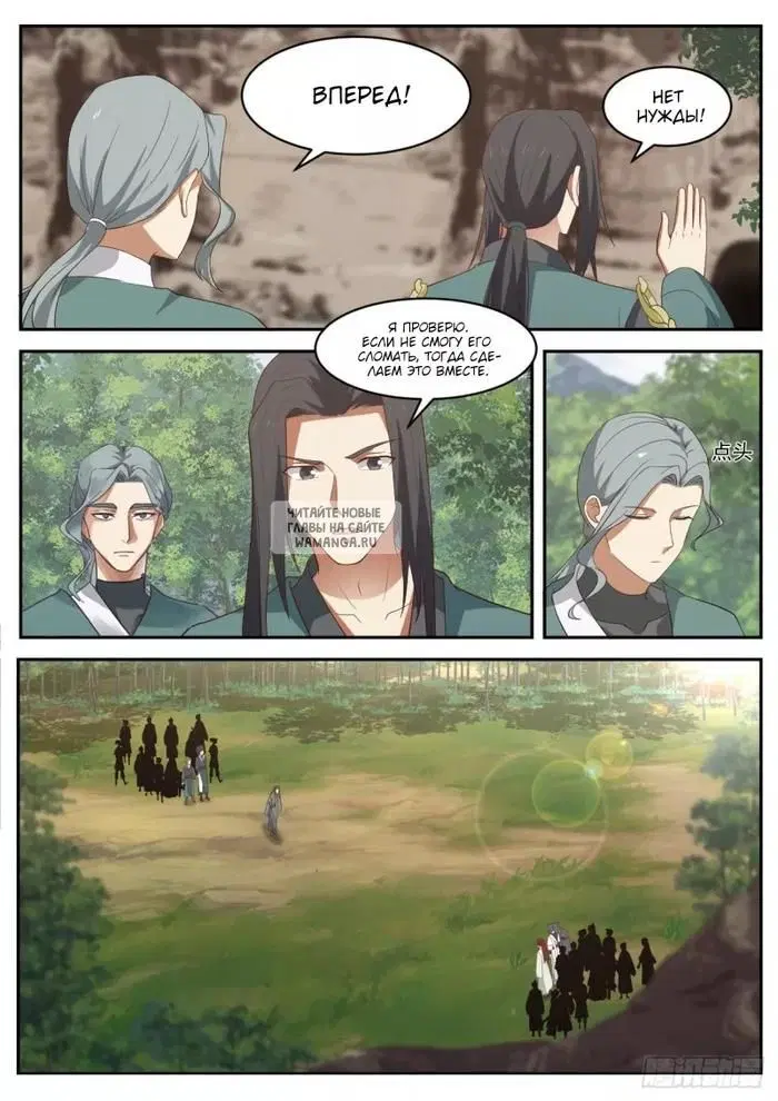 Page 4.000