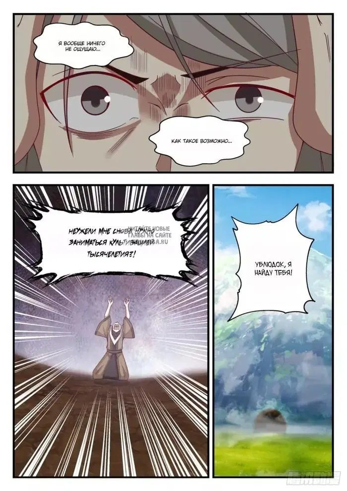 Page 4.000