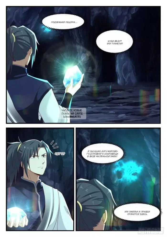 Page 4.000
