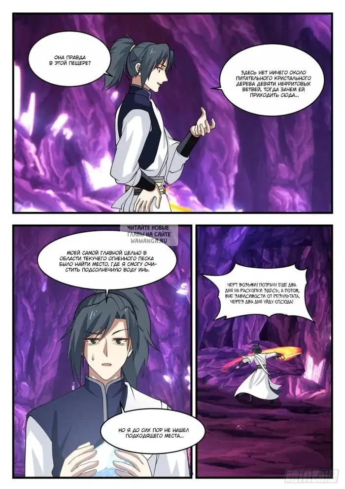 Page 4.000