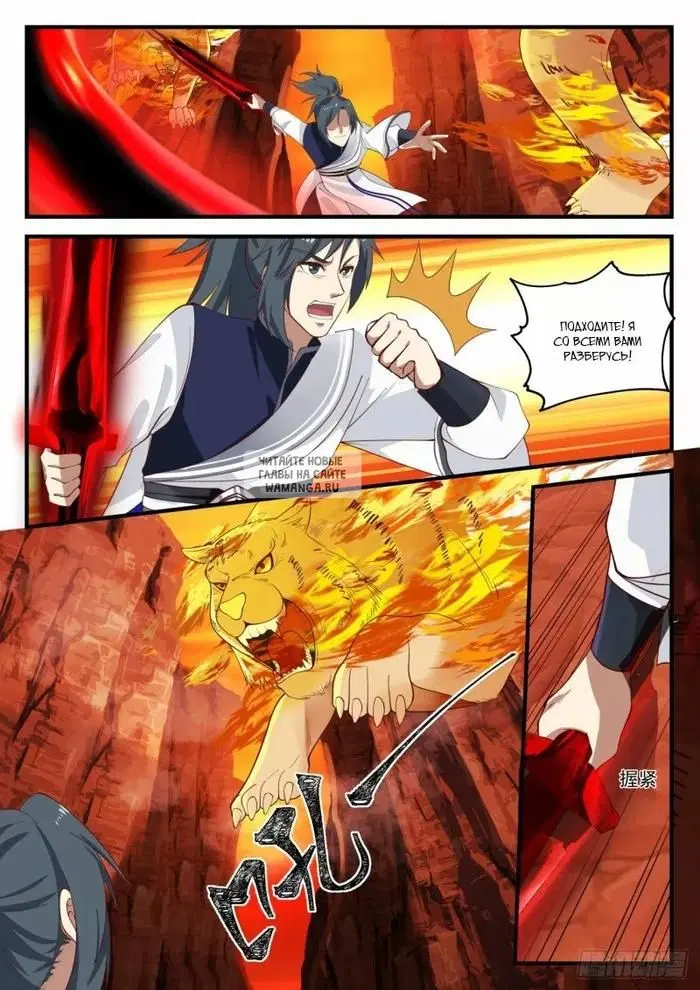 Page 4.000