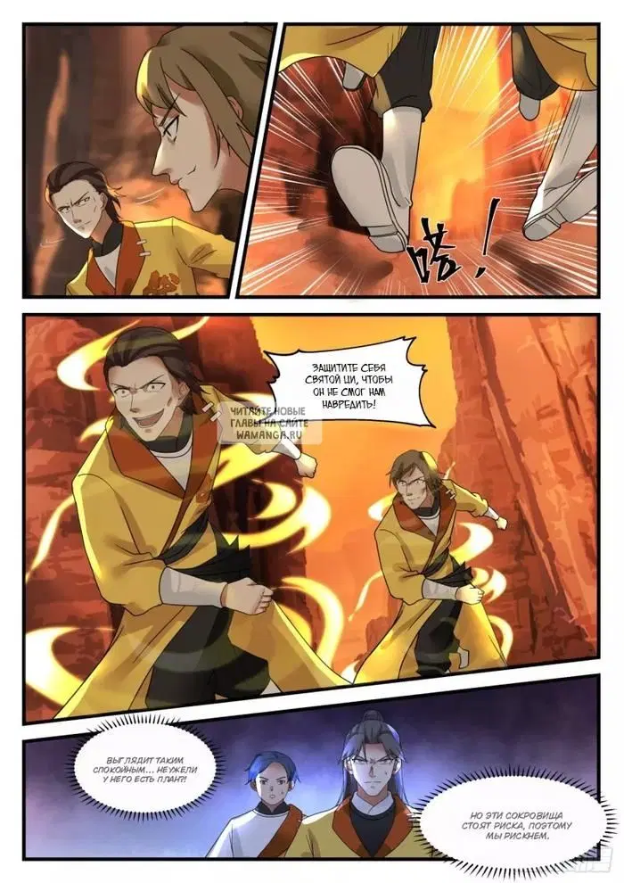 Page 4.000