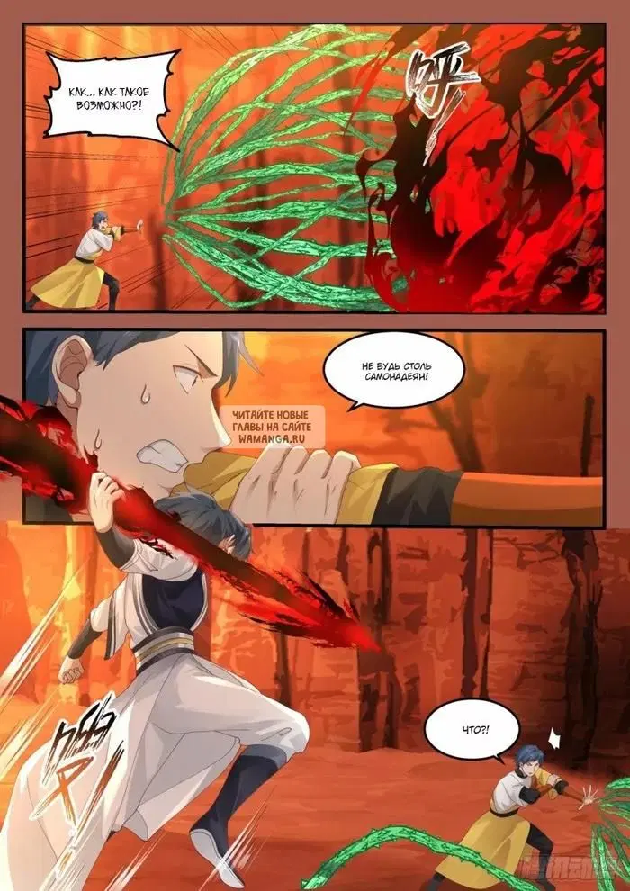 Page 4.000