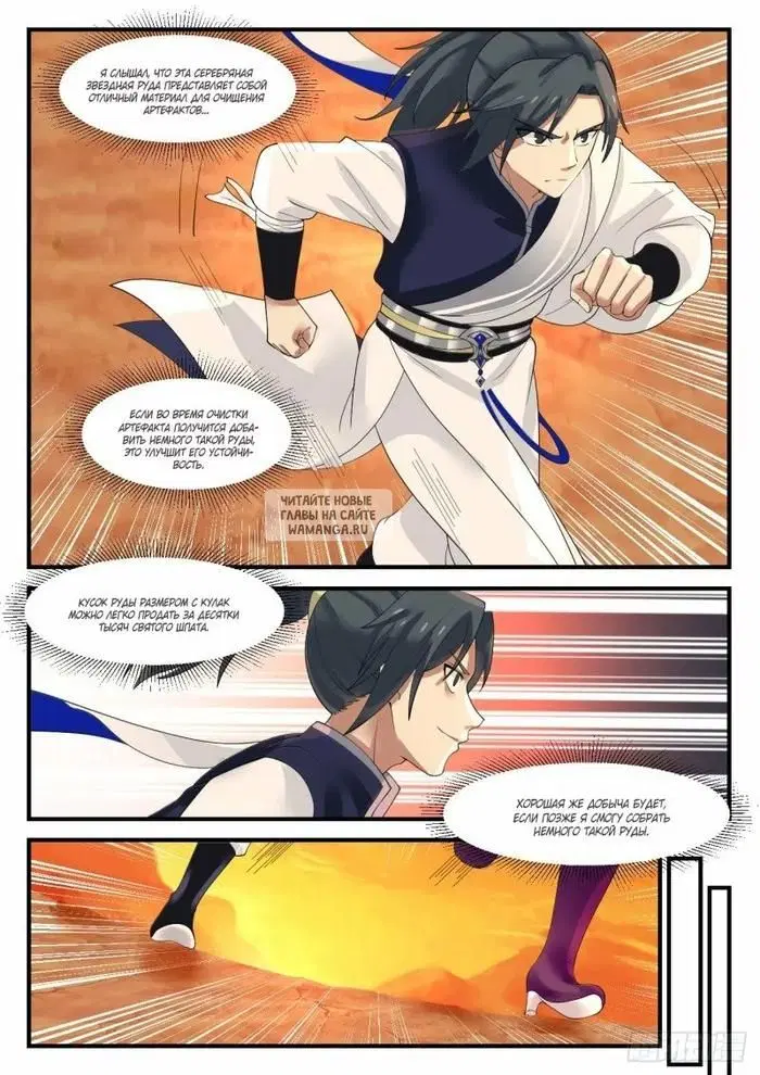 Page 4.000