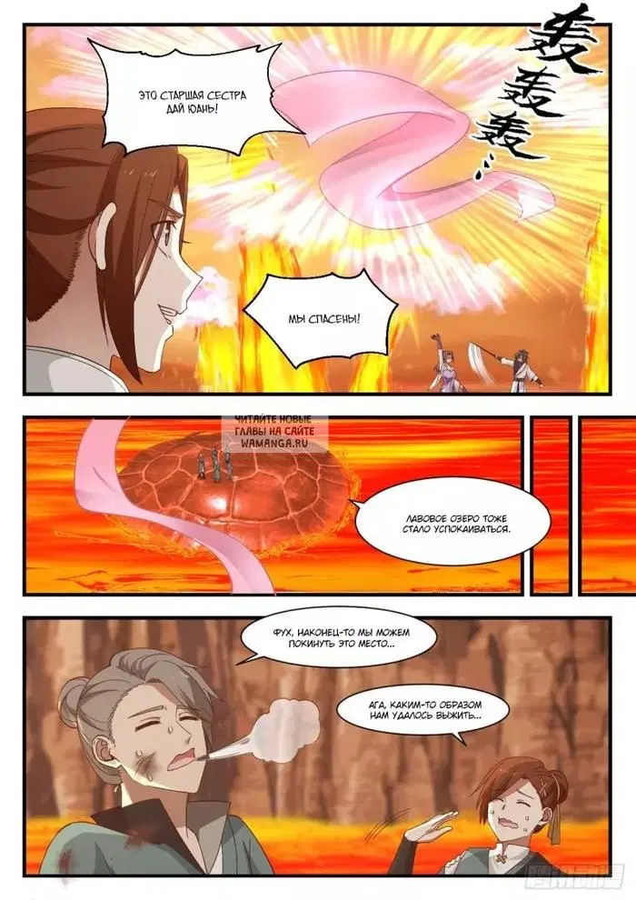 Page 4.000
