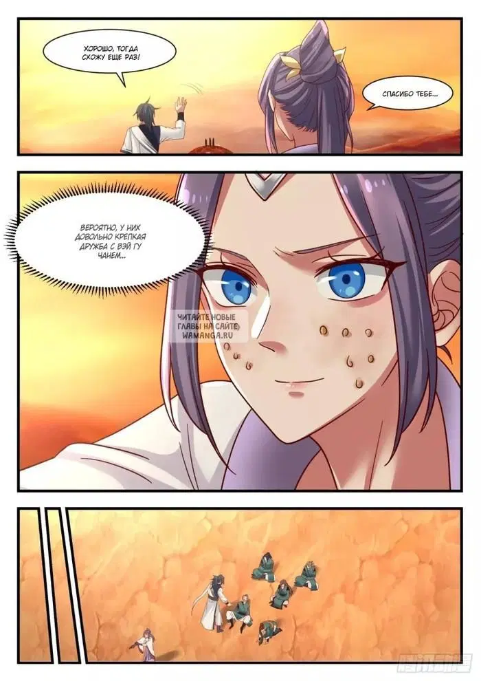 Page 4.000