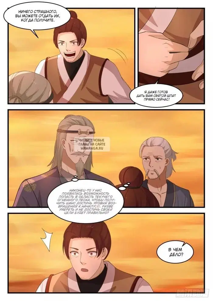 Page 4.000