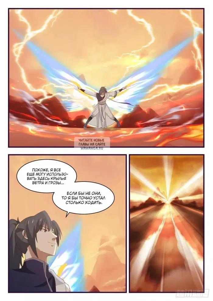 Page 4.000