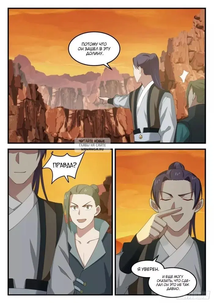 Page 4.000