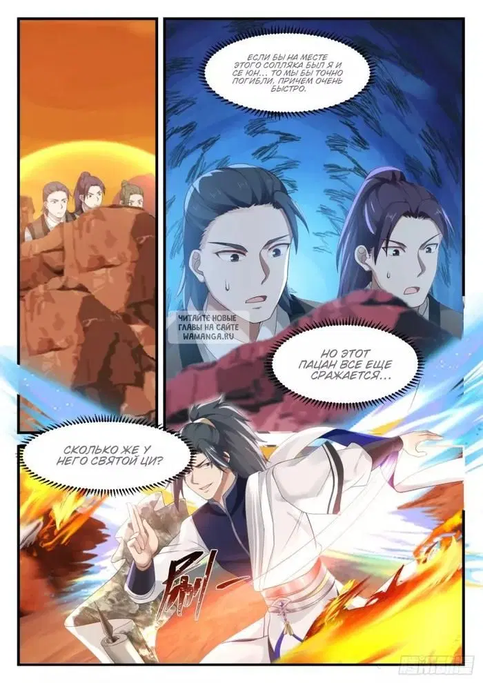 Page 4.000