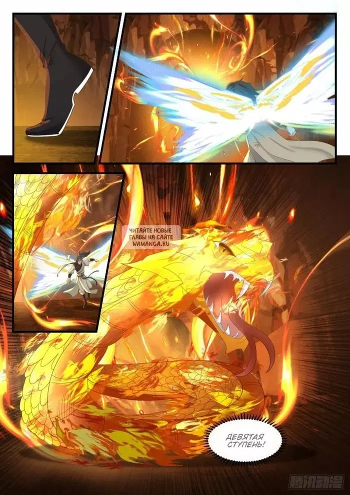 Page 4.000