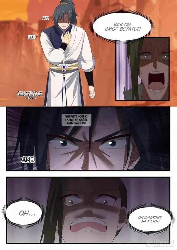 Page 4.000