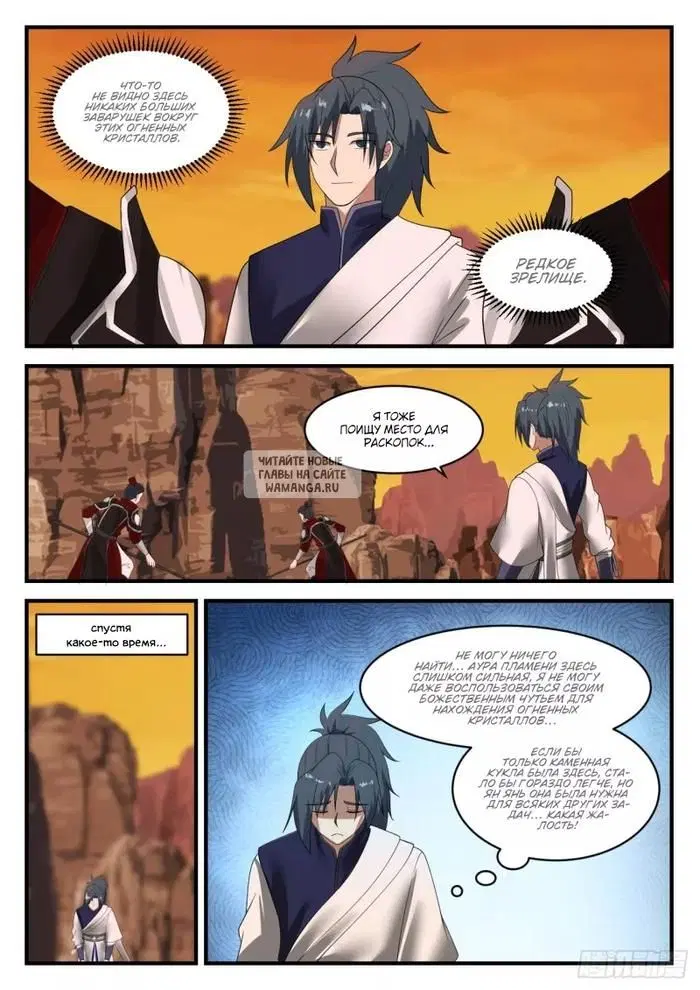 Page 4.000
