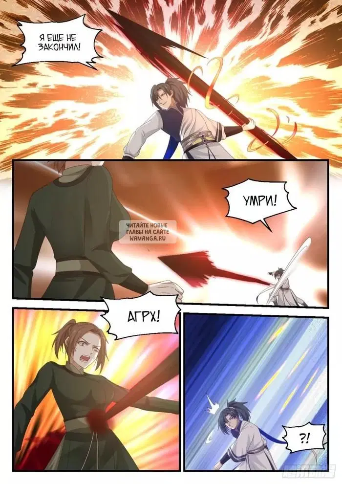 Page 4.000