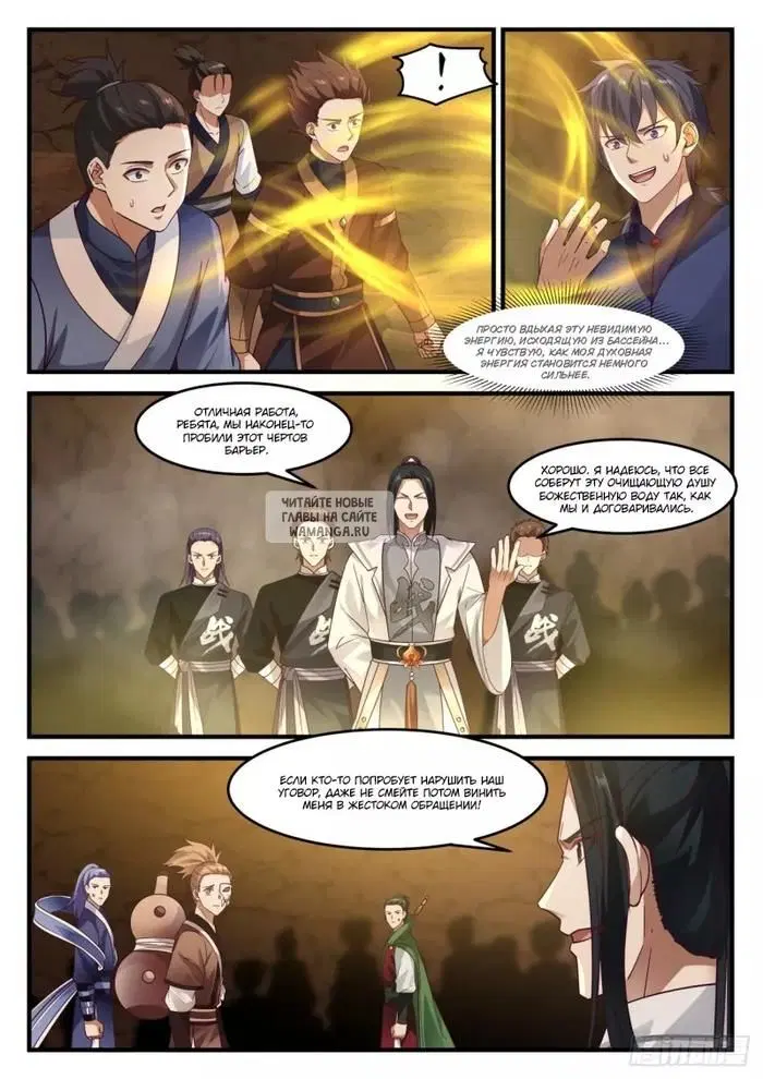 Page 4.000
