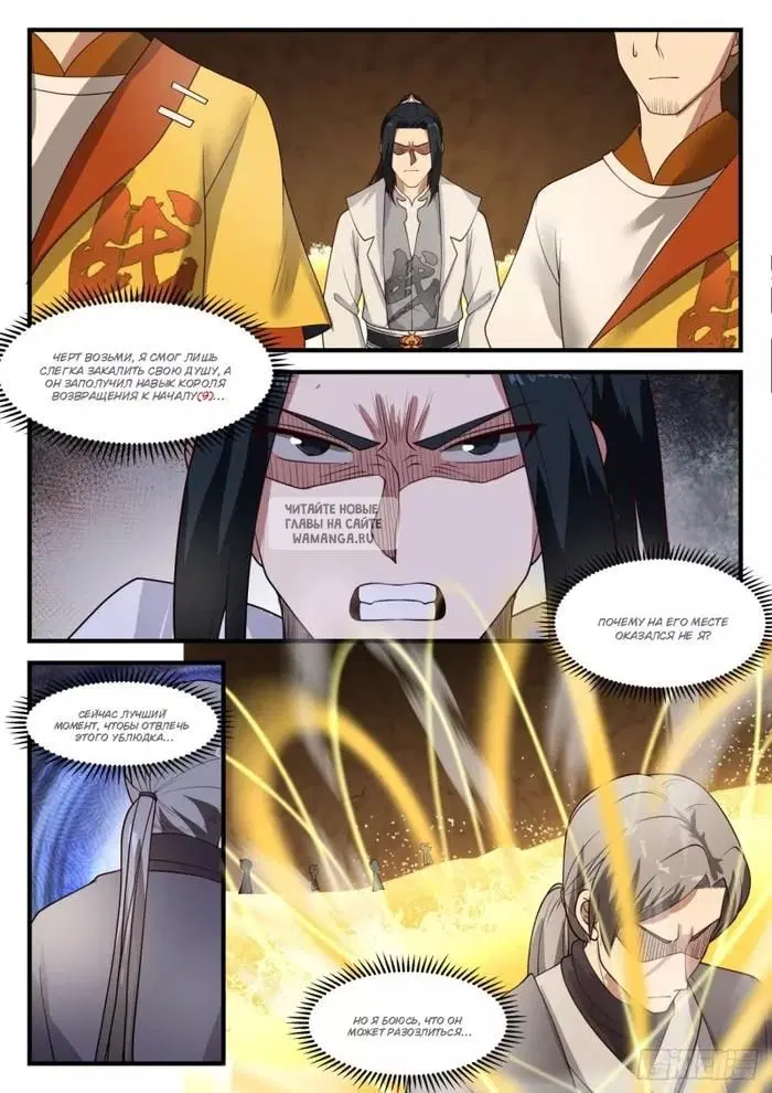 Page 4.000