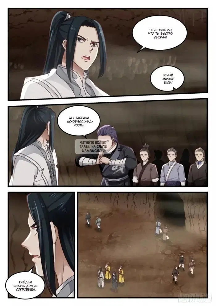 Page 4.000