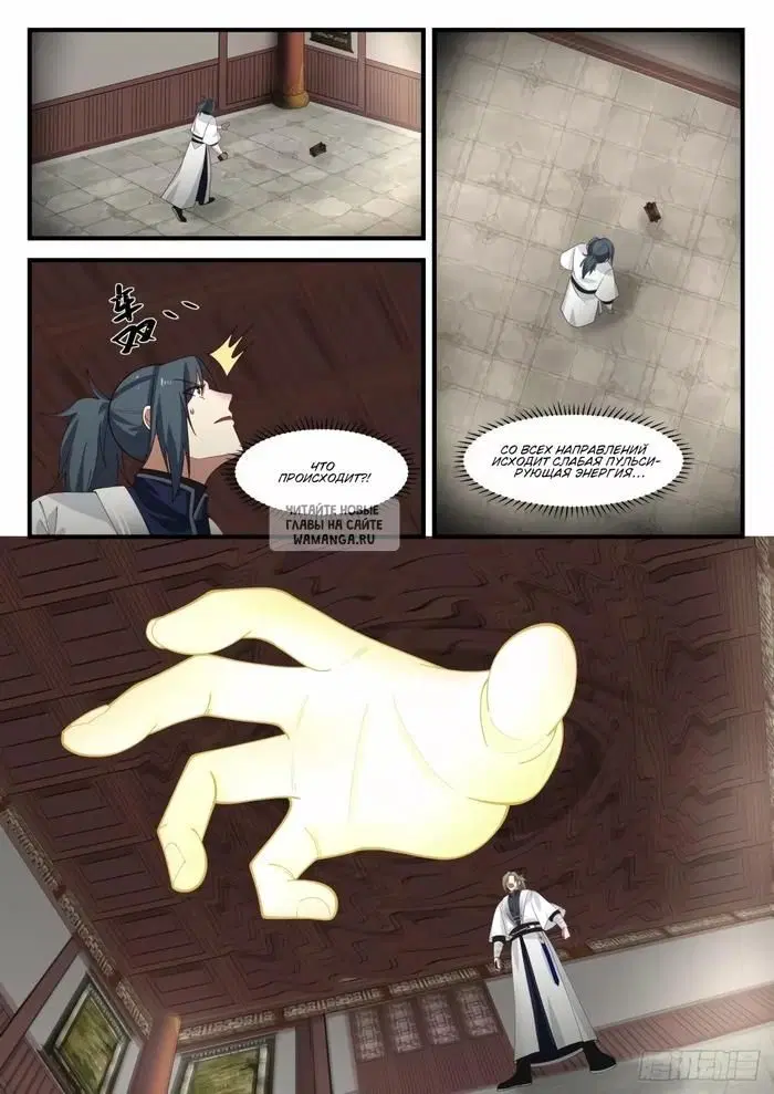 Page 4.000