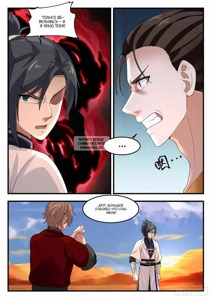 Page 4.000