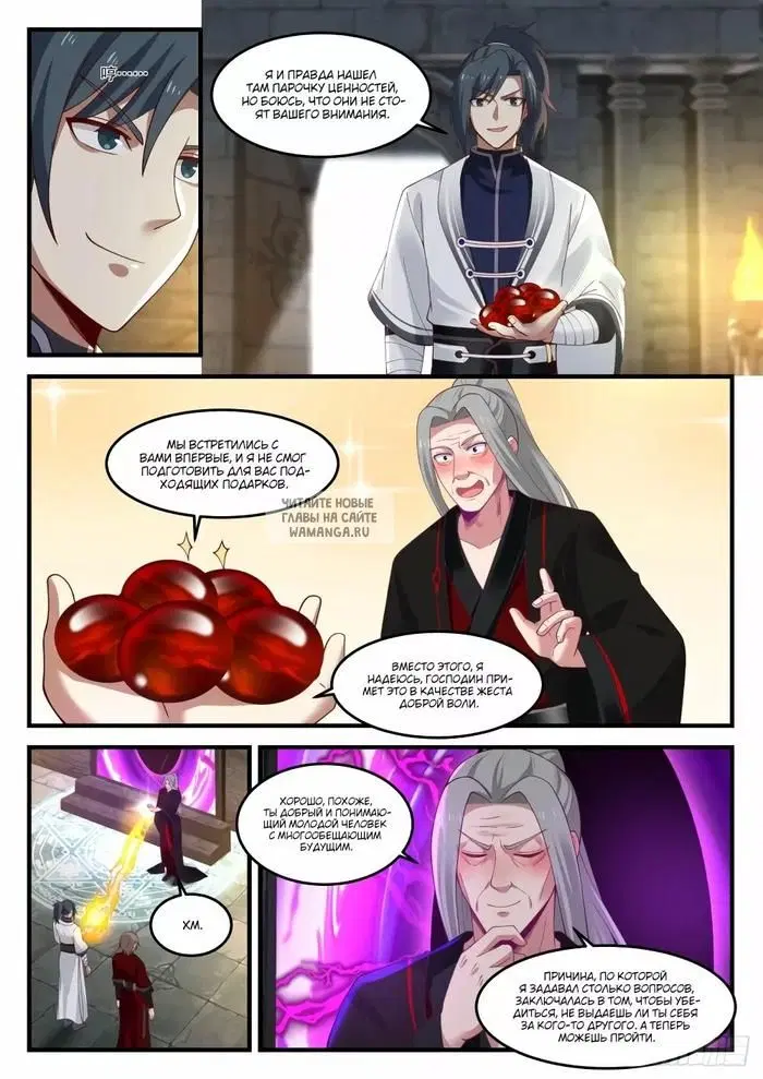 Page 4.000