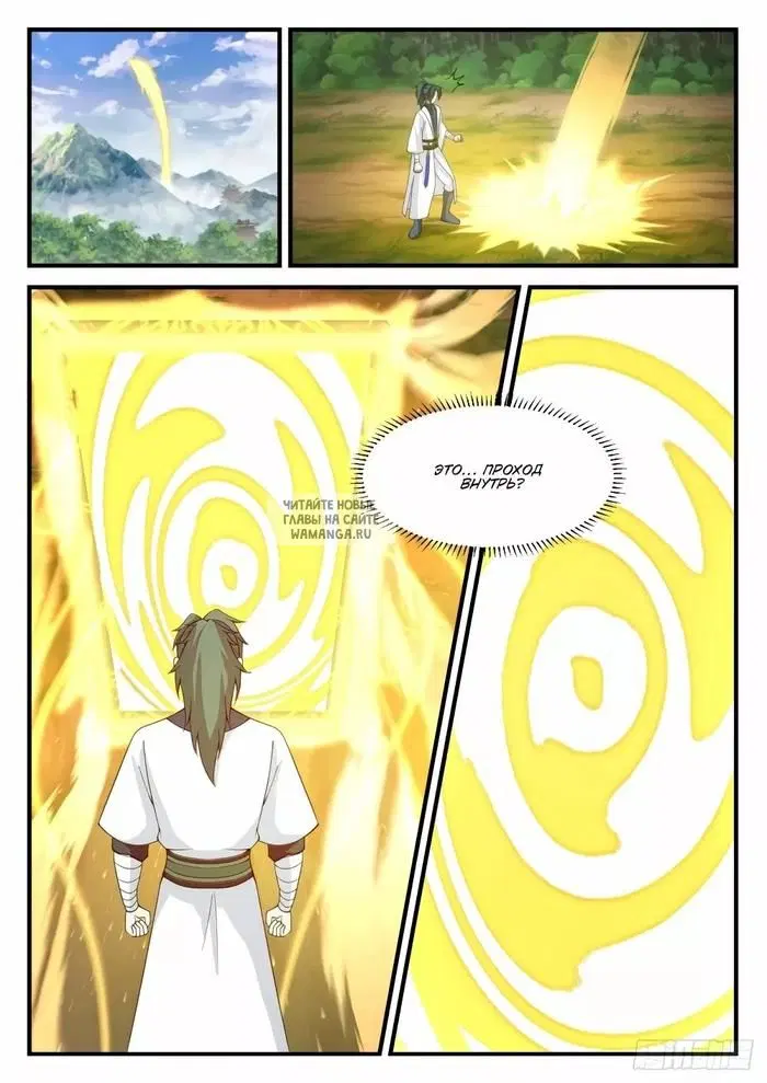 Page 4.000