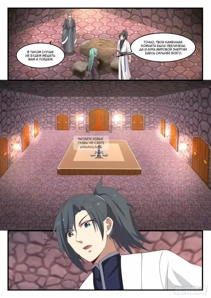 Page 4.000