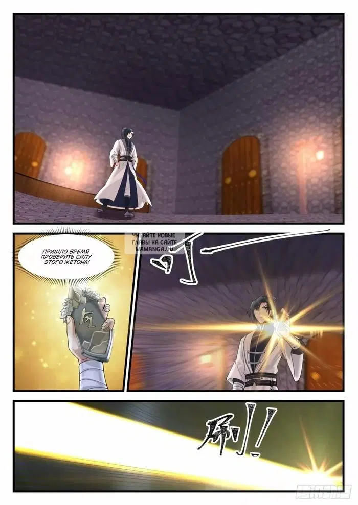 Page 4.000