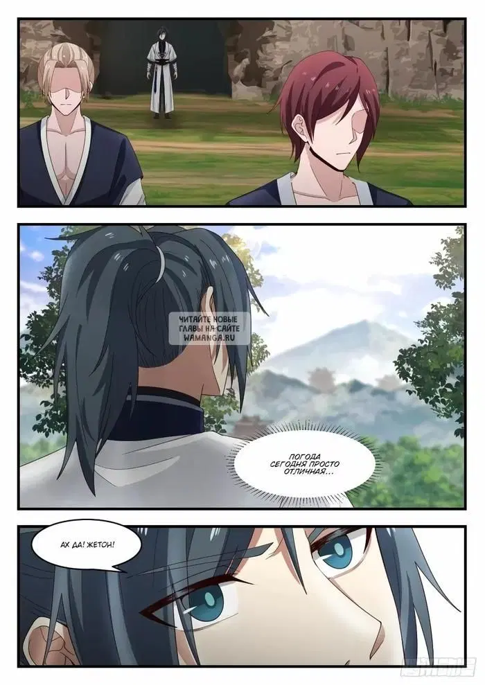 Page 4.000