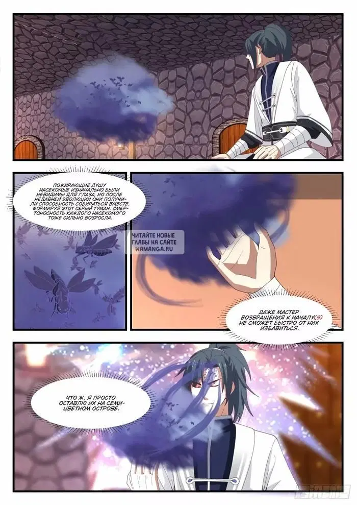 Page 4.000
