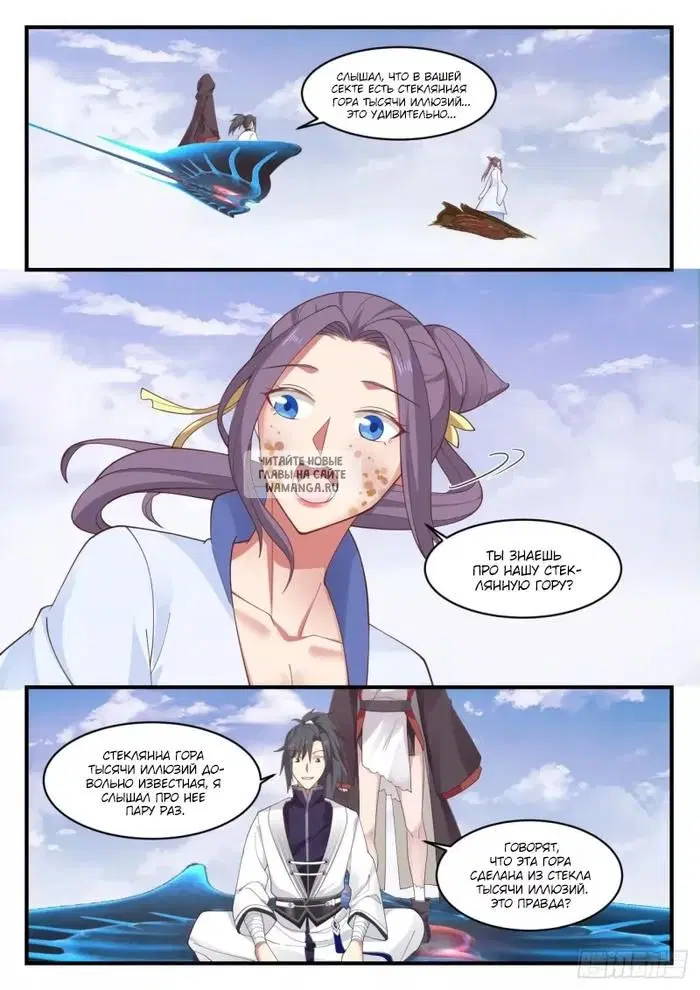 Page 4.000