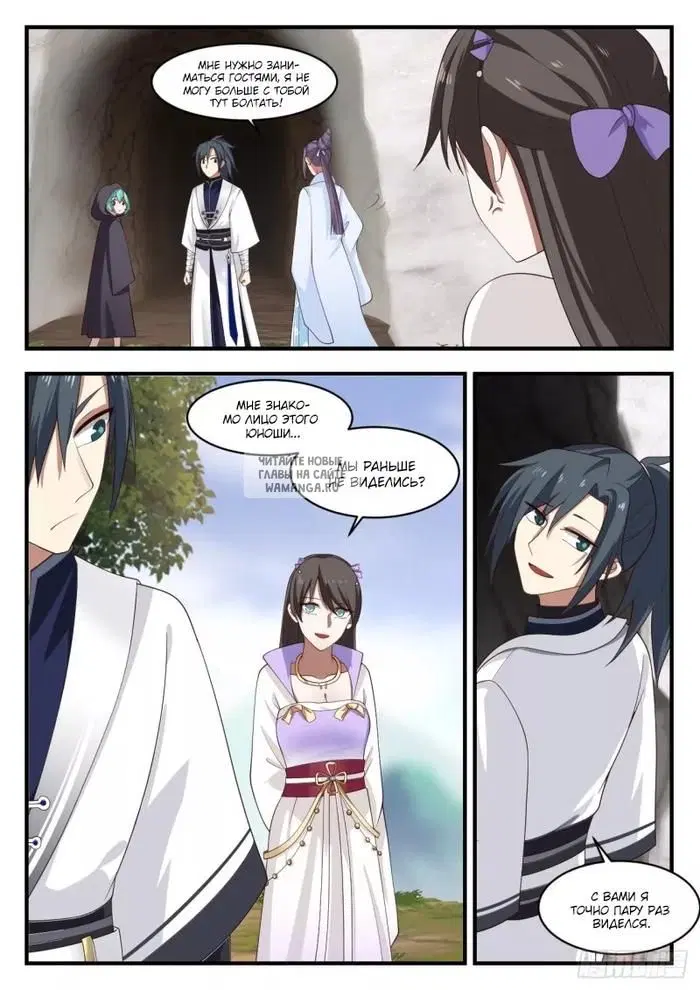Page 4.000