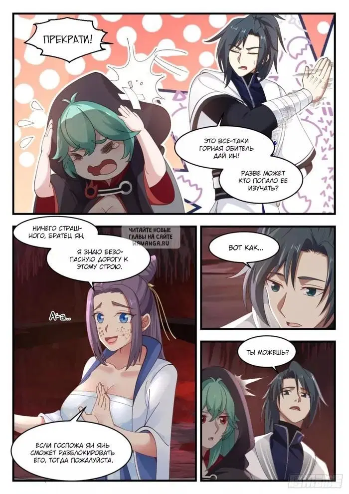 Page 4.000