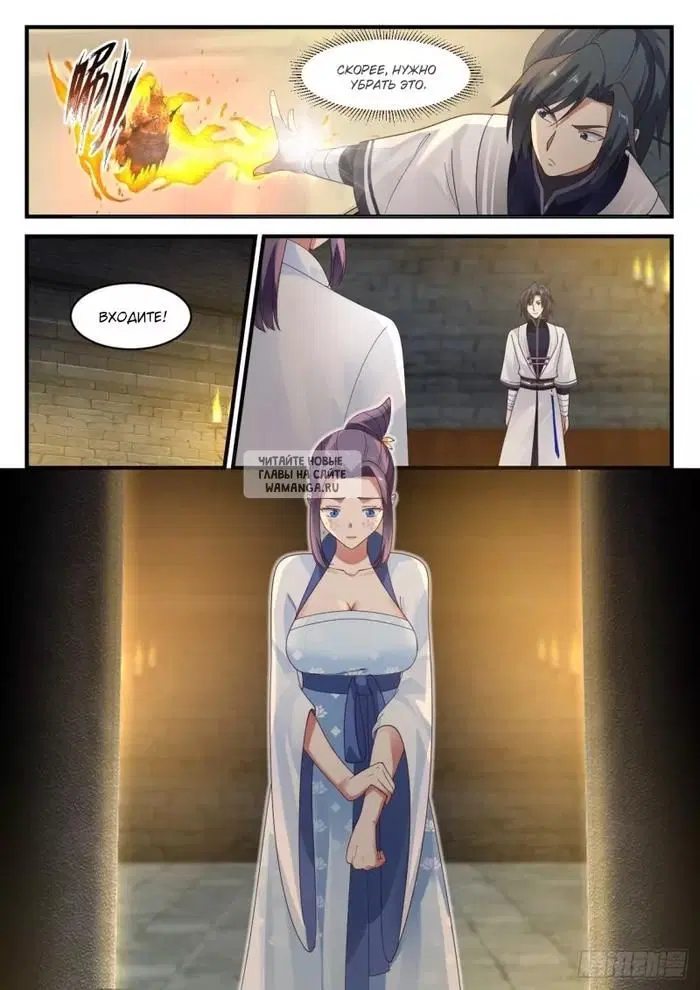Page 4.000