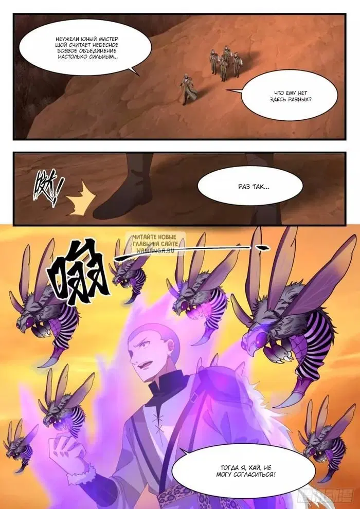 Page 4.000