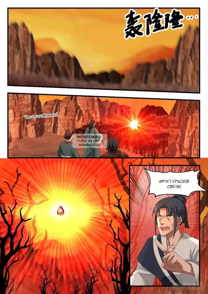 Page 4.000