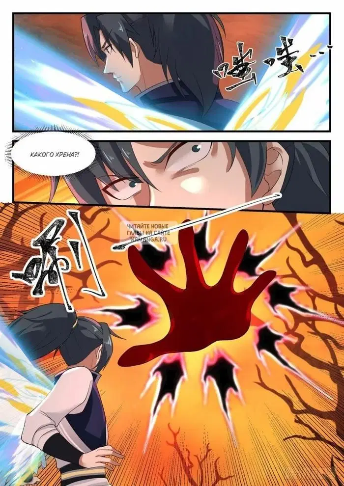 Page 4.000