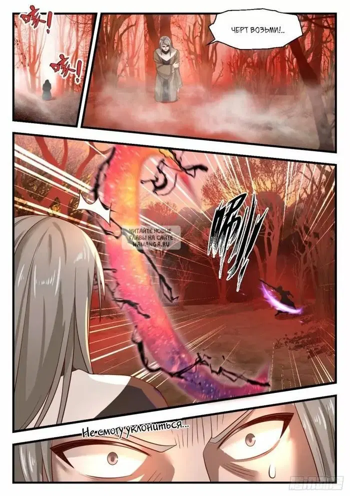 Page 4.000