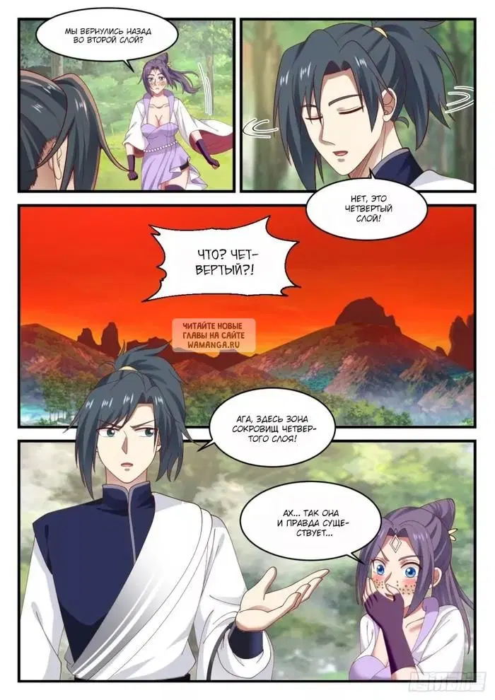 Page 4.000