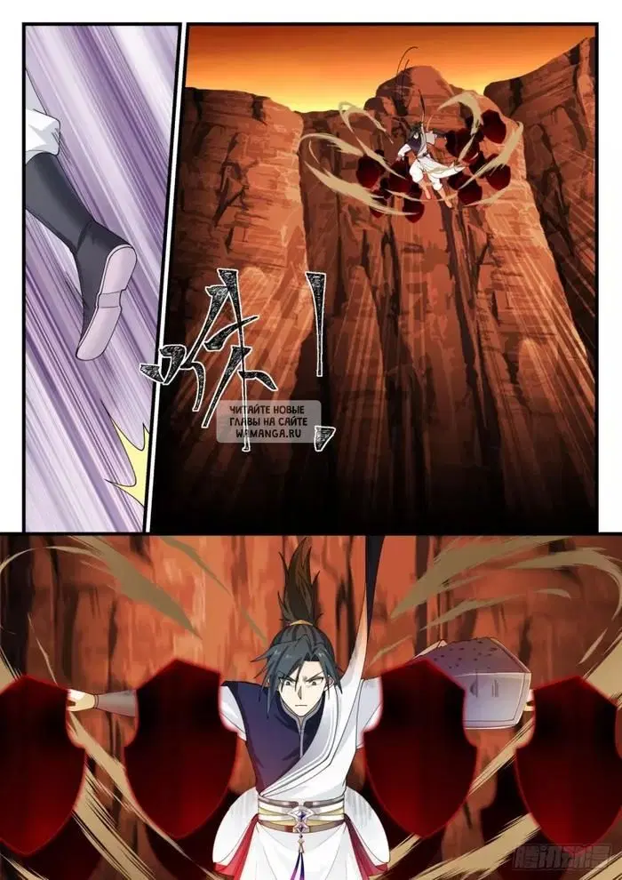 Page 4.000