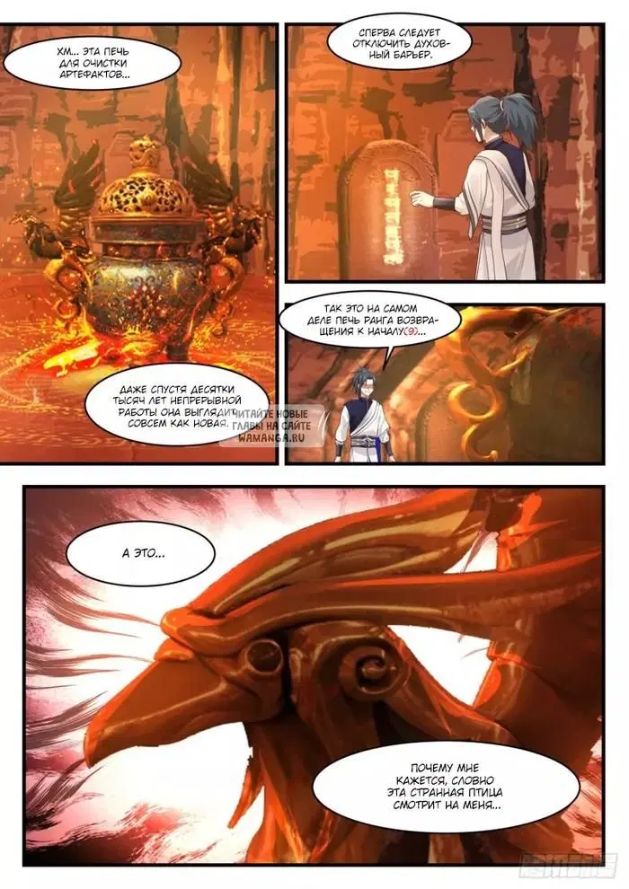 Page 4.000