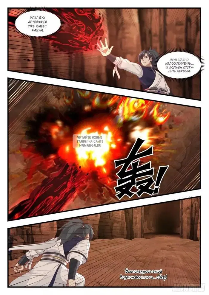 Page 4.000
